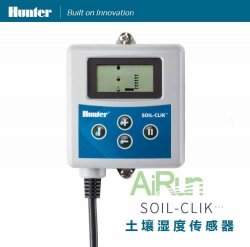 亨特SOIL-CLIK土壤湿度传感器